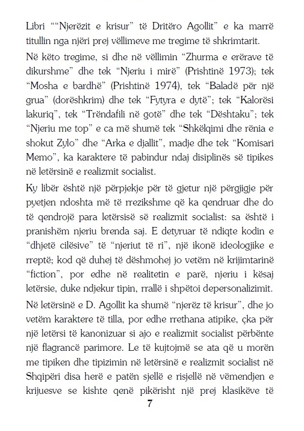 faqe ilustruese Njerezit e krisur.jpg